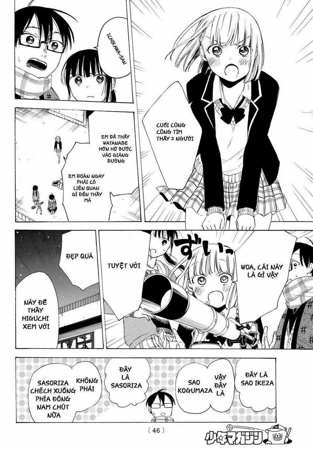 Sensei, Suki Desu Chapter 5 trang 14
