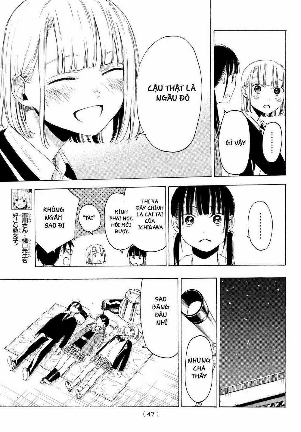 Sensei, Suki Desu Chapter 5 trang 15