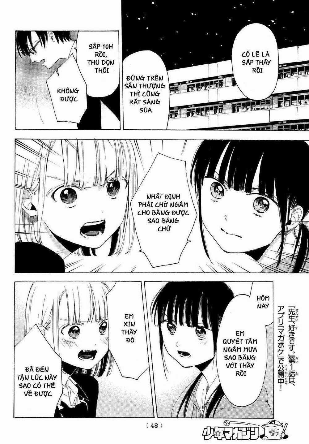 Sensei, Suki Desu Chapter 5 trang 16