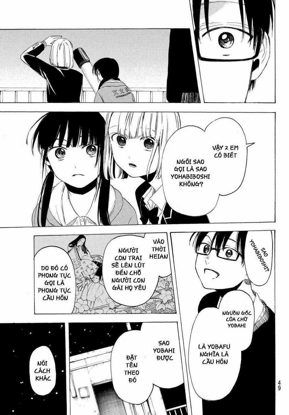 Sensei, Suki Desu Chapter 5 trang 17