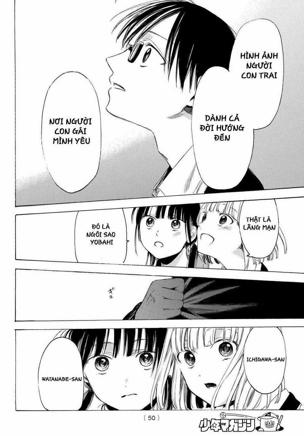 Sensei, Suki Desu Chapter 5 trang 18