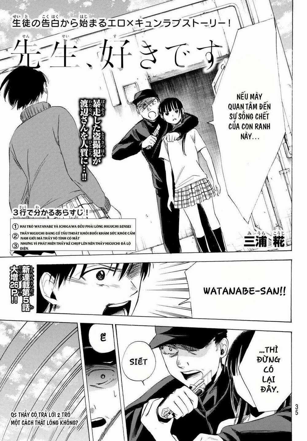 Sensei, Suki Desu Chapter 5 trang 2