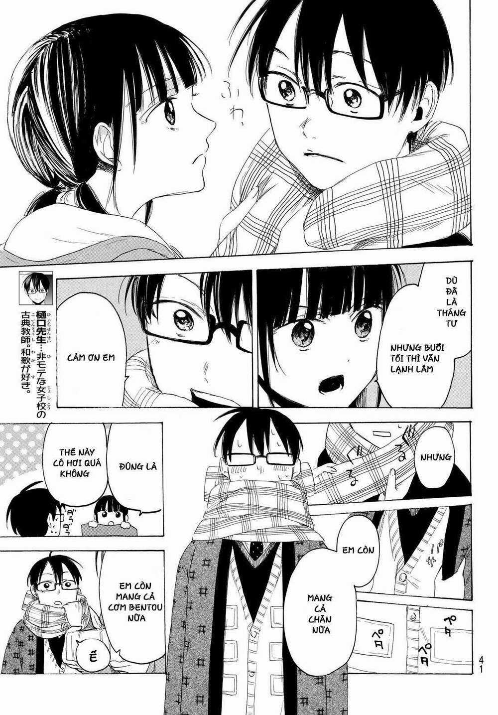 Sensei, Suki Desu Chapter 5 trang 9