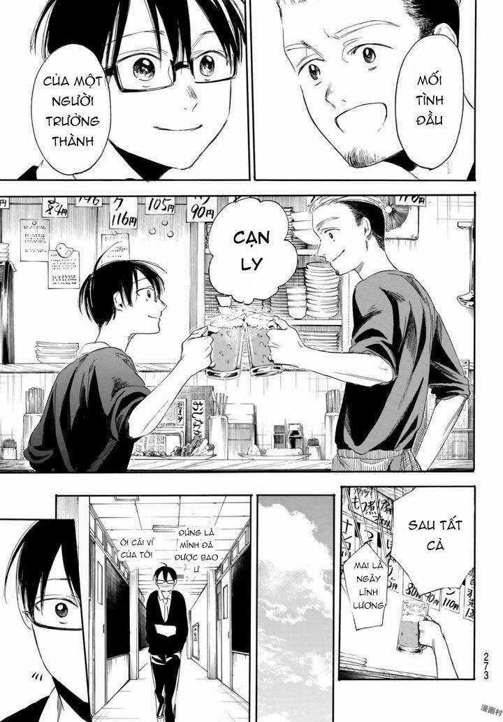 Sensei, Suki Desu Chapter 6 trang 13