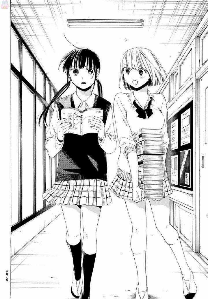 Sensei, Suki Desu Chapter 6 trang 14