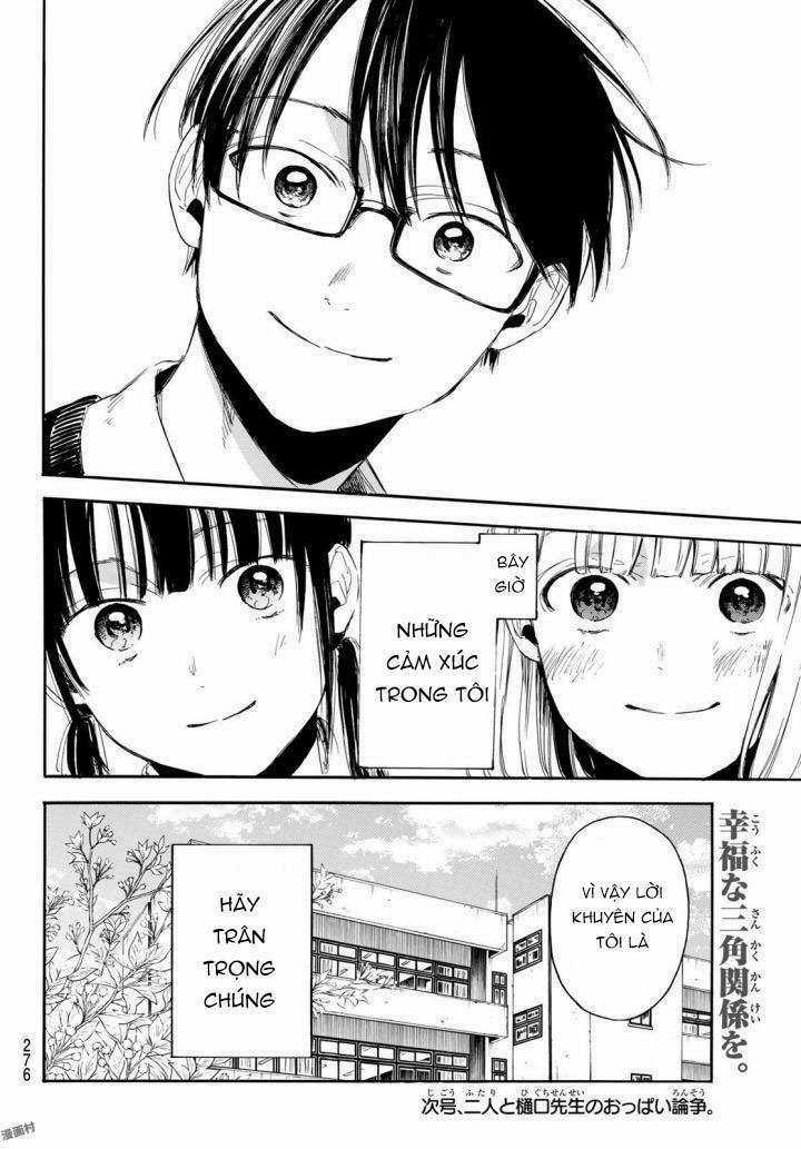 Sensei, Suki Desu Chapter 6 trang 16