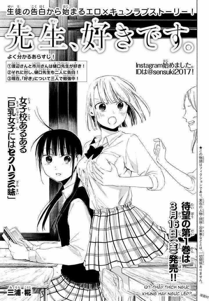 Sensei, Suki Desu Chapter 7 trang 2