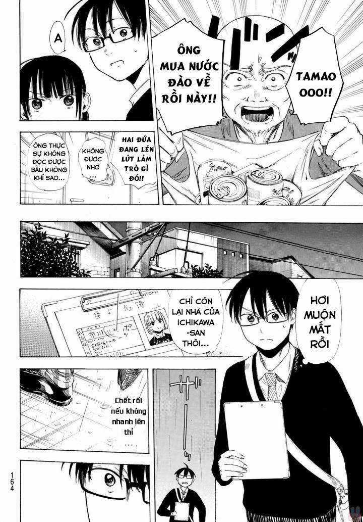 Sensei, Suki Desu Chapter 8 trang 17