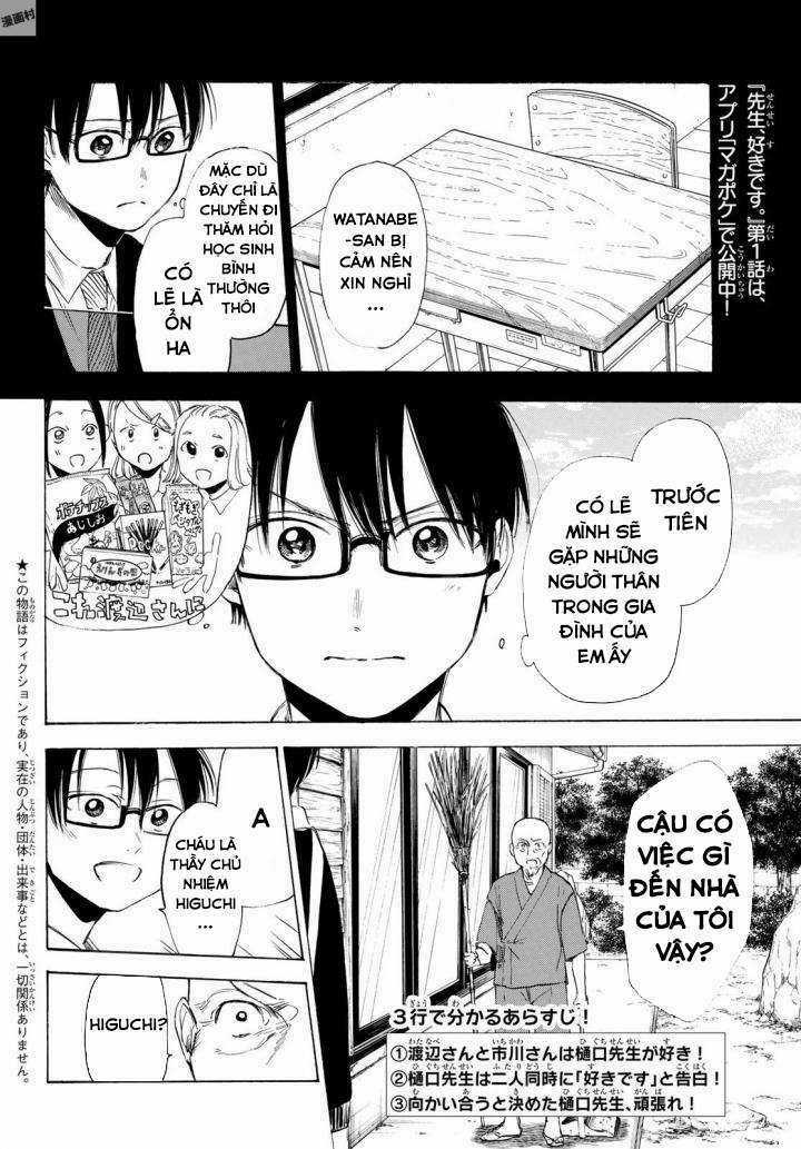 Sensei, Suki Desu Chapter 8 trang 2