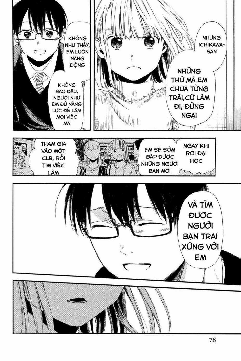 Sensei, Suki Desu Chapter 9 trang 14