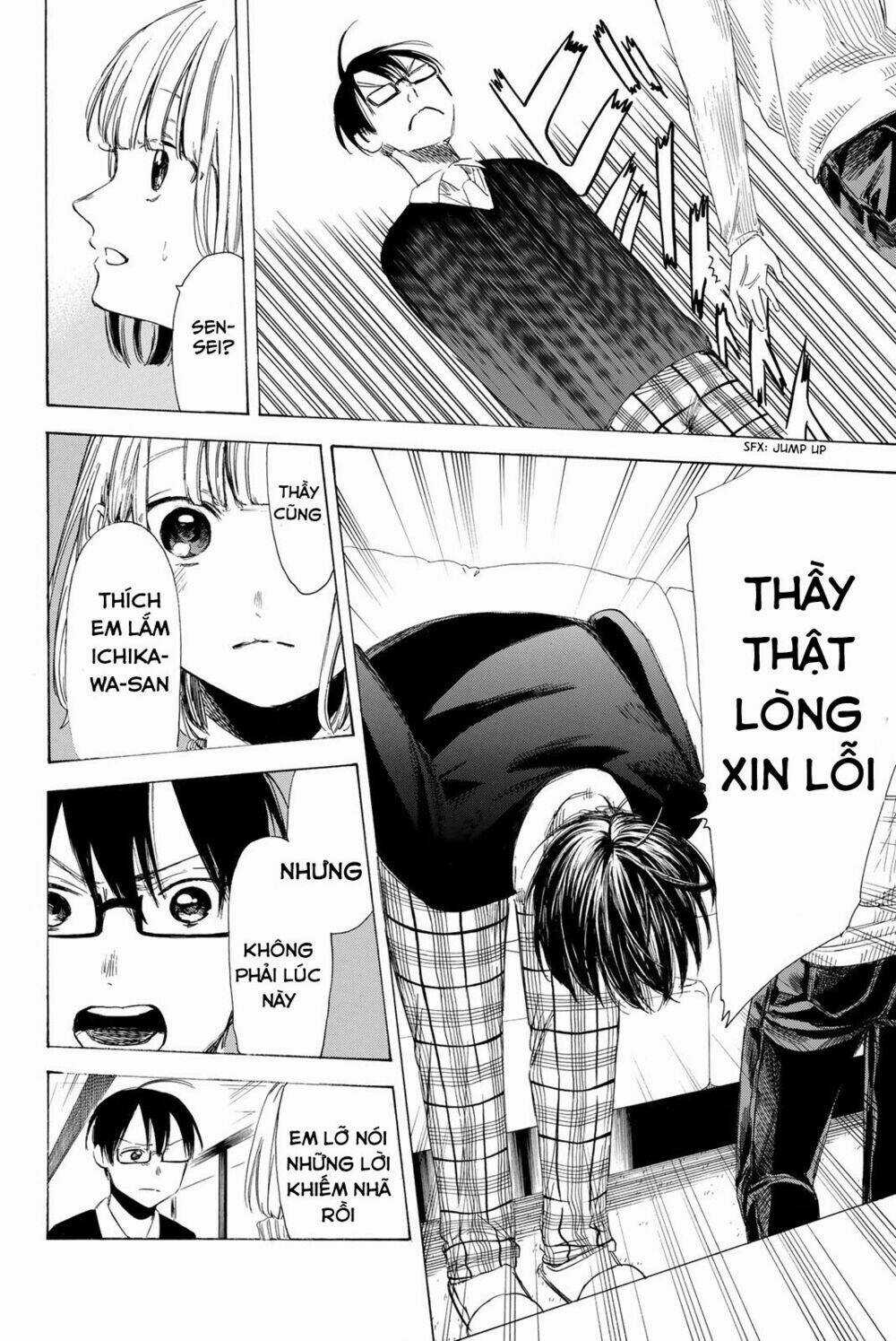 Sensei, Suki Desu Chapter 9 trang 17