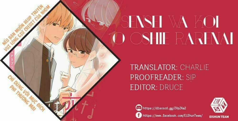 SENSEI WA KOI O OSHIE RARENAI Chapter 14 trang 1