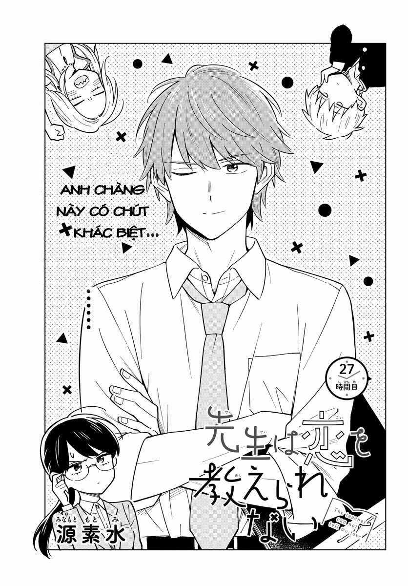 SENSEI WA KOI O OSHIE RARENAI Chapter 27 trang 3