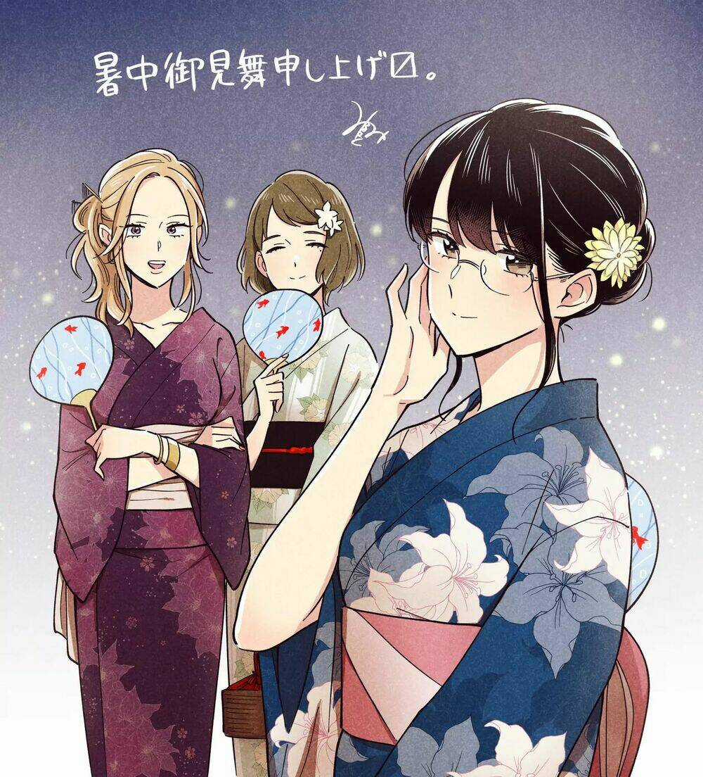 SENSEI WA KOI O OSHIE RARENAI Chapter 29 trang 25