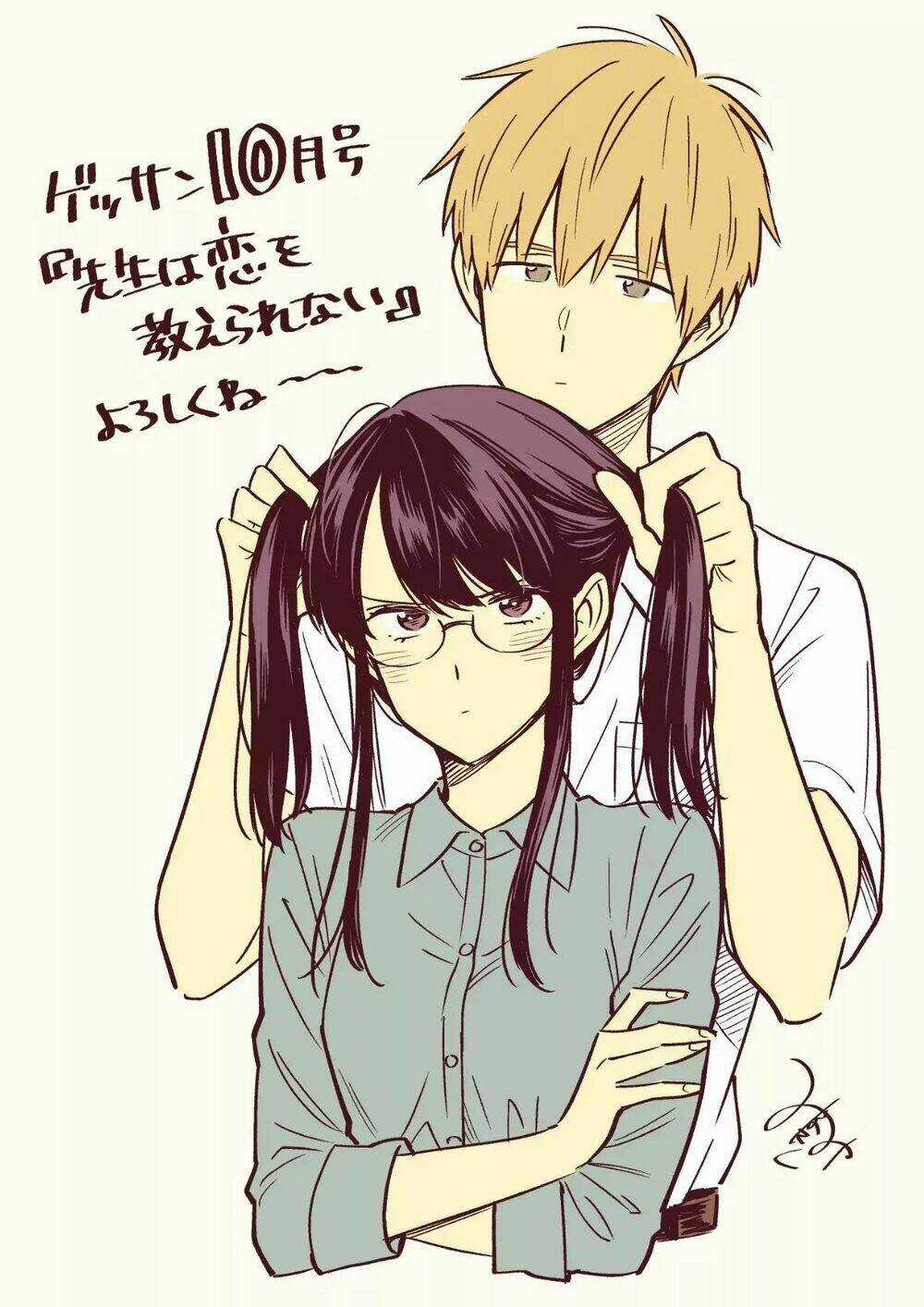 SENSEI WA KOI O OSHIE RARENAI Chapter 30 trang 29