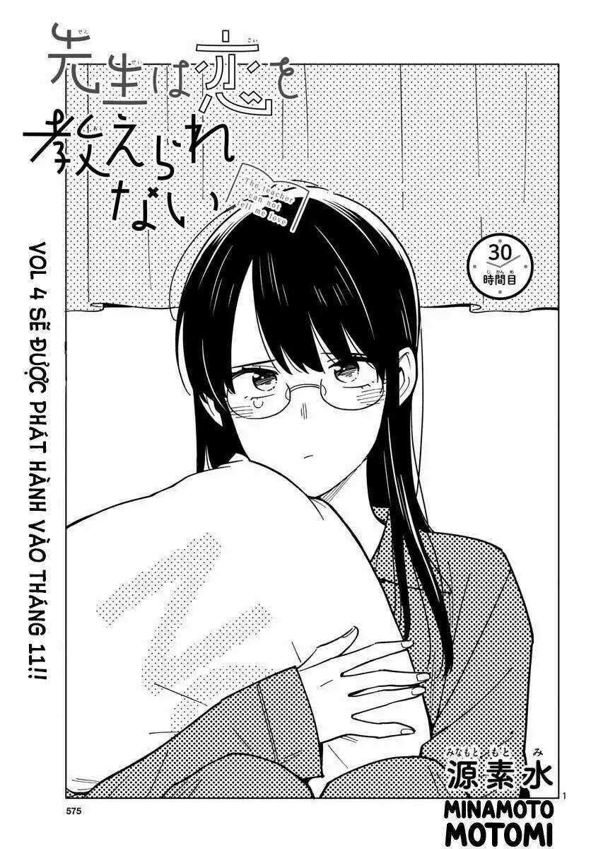 SENSEI WA KOI O OSHIE RARENAI Chapter 30 trang 3
