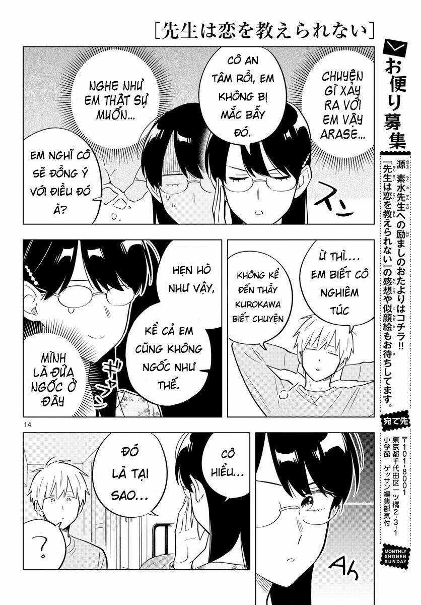 SENSEI WA KOI O OSHIE RARENAI Chapter 32 trang 15