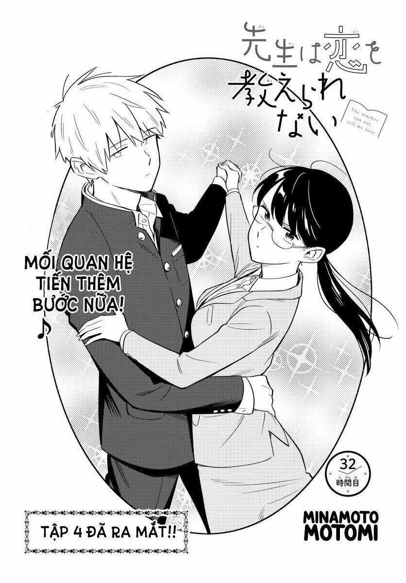 SENSEI WA KOI O OSHIE RARENAI Chapter 32 trang 2