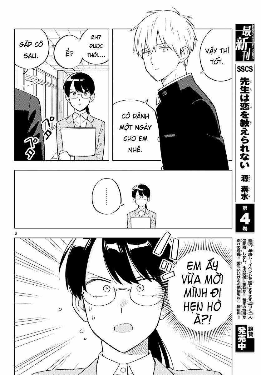 SENSEI WA KOI O OSHIE RARENAI Chapter 32 trang 7