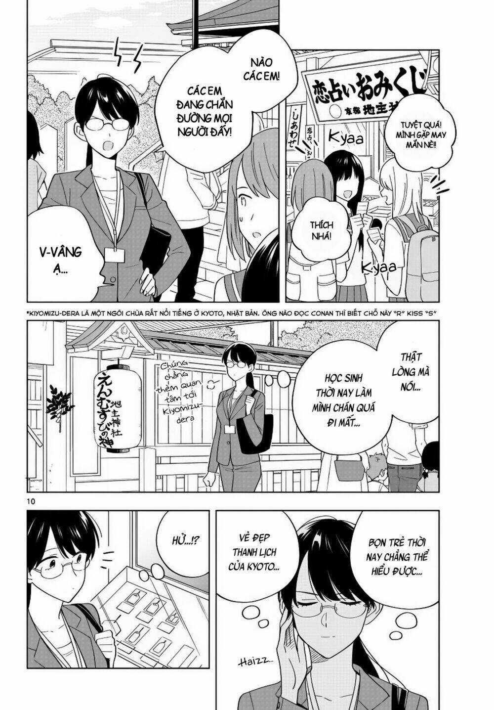 SENSEI WA KOI O OSHIE RARENAI Chapter 35 trang 10