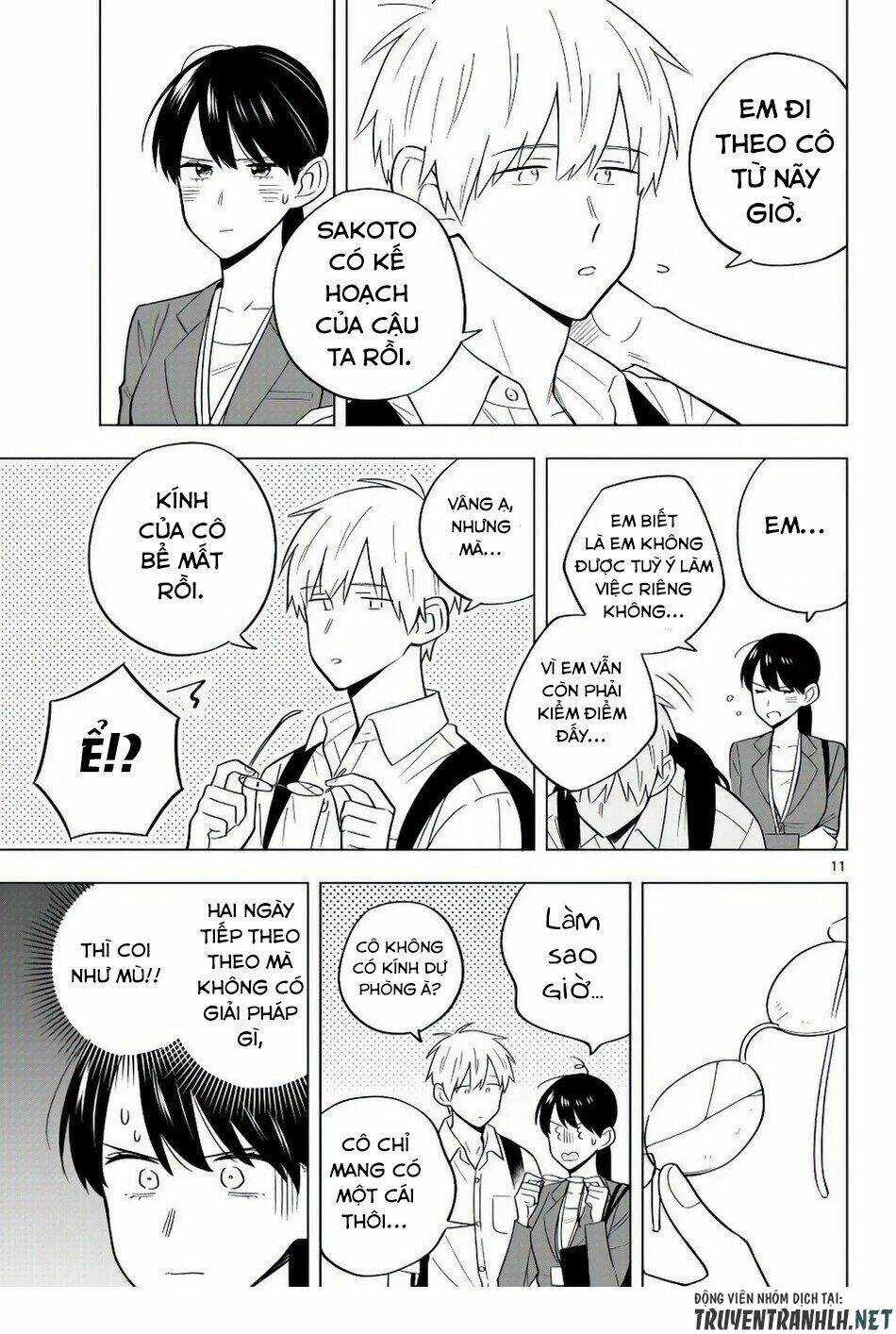 SENSEI WA KOI O OSHIE RARENAI Chapter 37 trang 11