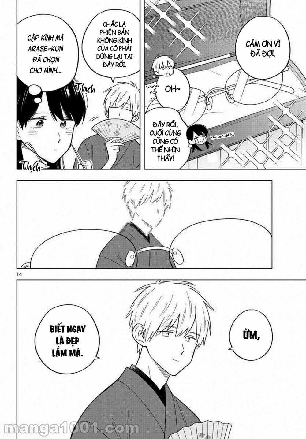 SENSEI WA KOI O OSHIE RARENAI Chapter 38 trang 15