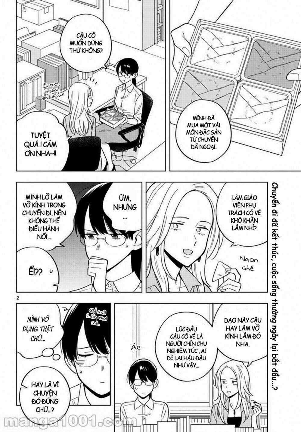 SENSEI WA KOI O OSHIE RARENAI Chapter 39 trang 2