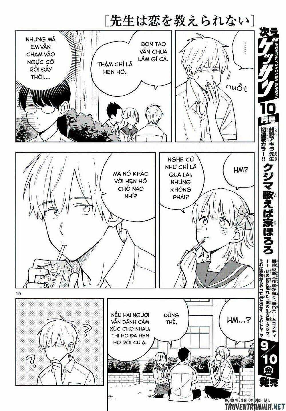 SENSEI WA KOI O OSHIE RARENAI Chapter 40 trang 10