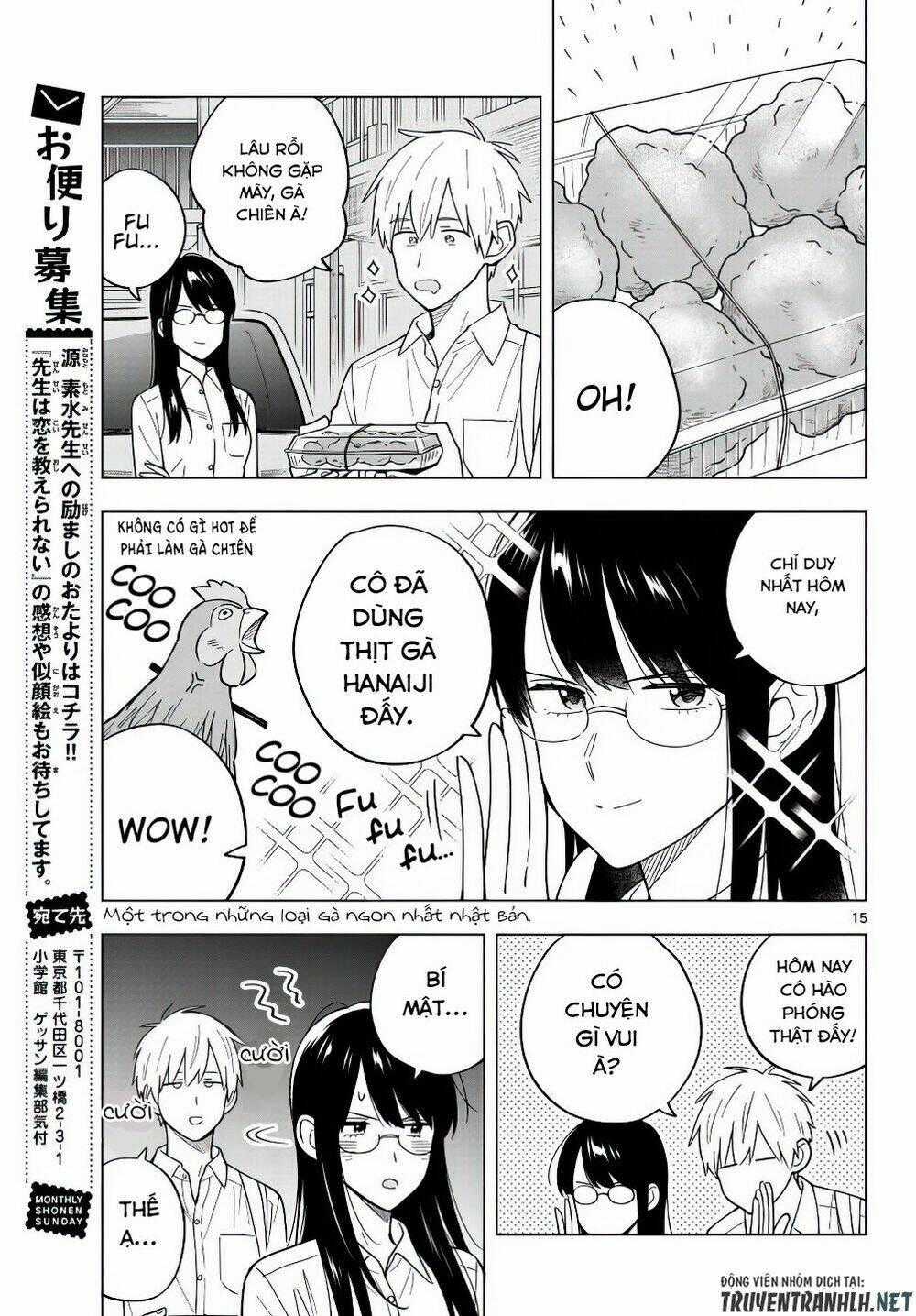 SENSEI WA KOI O OSHIE RARENAI Chapter 40 trang 15