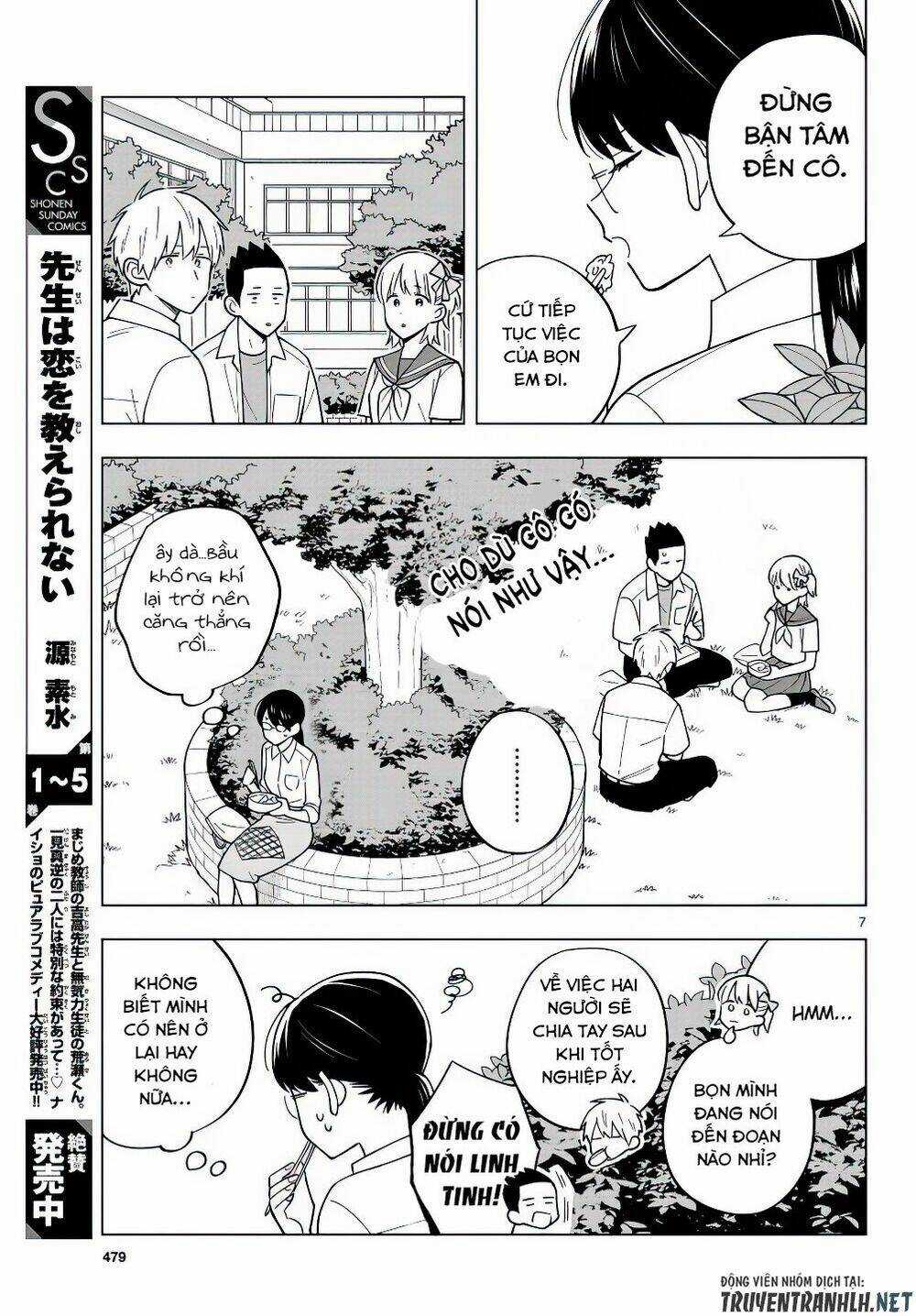 SENSEI WA KOI O OSHIE RARENAI Chapter 40 trang 7