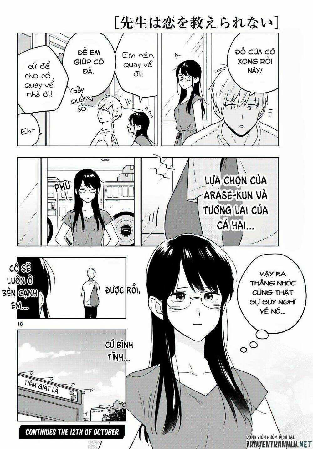 SENSEI WA KOI O OSHIE RARENAI Chapter 41 trang 18