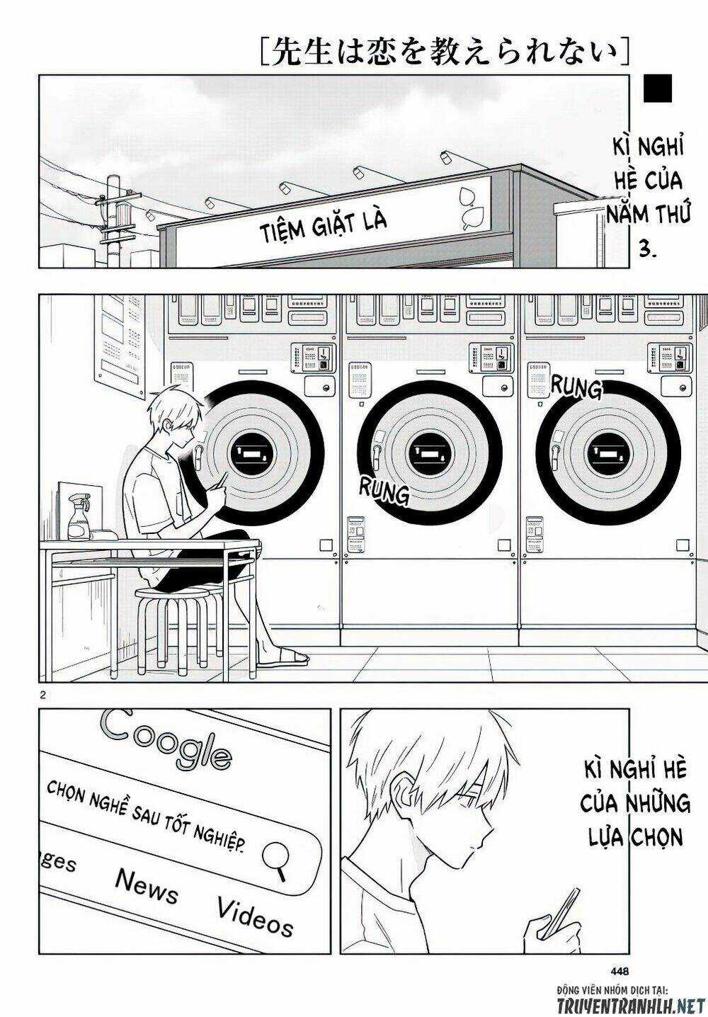 SENSEI WA KOI O OSHIE RARENAI Chapter 41 trang 2