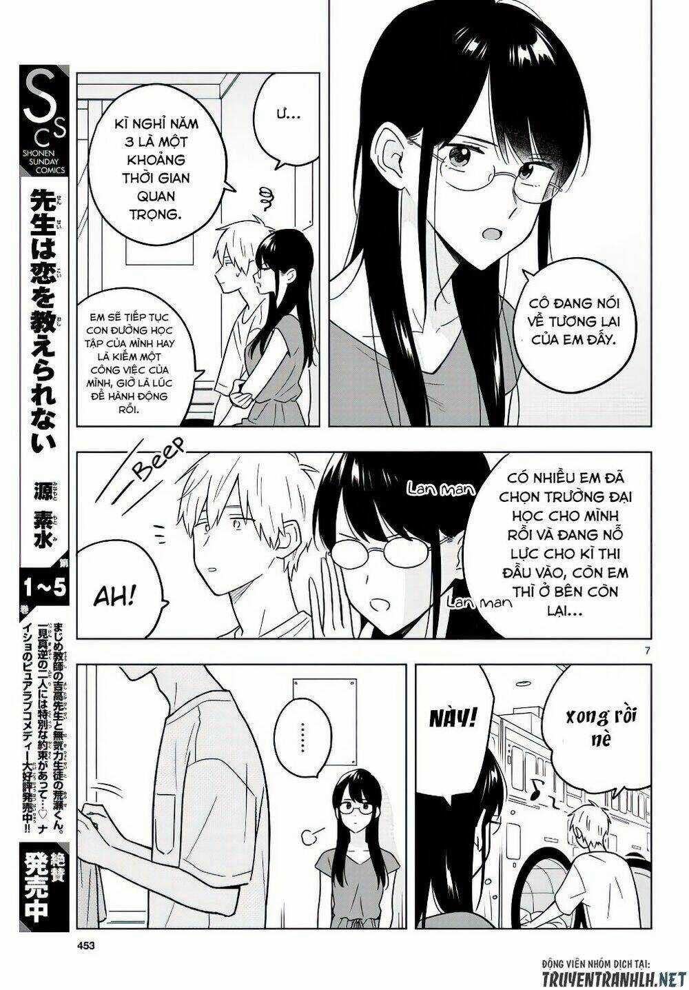 SENSEI WA KOI O OSHIE RARENAI Chapter 41 trang 7