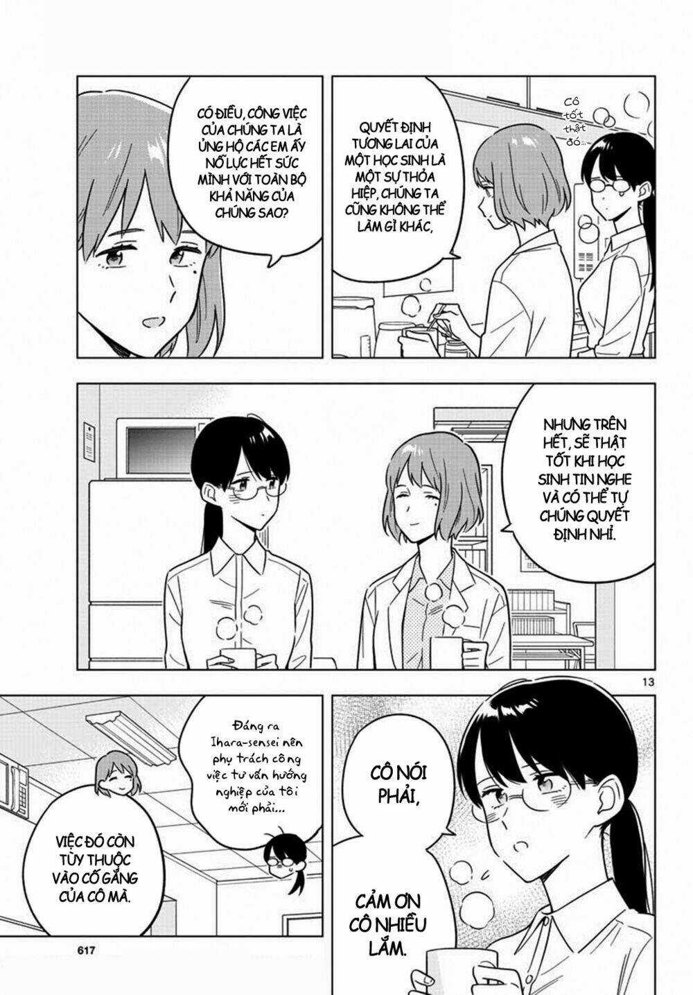 SENSEI WA KOI O OSHIE RARENAI Chapter 42 trang 13