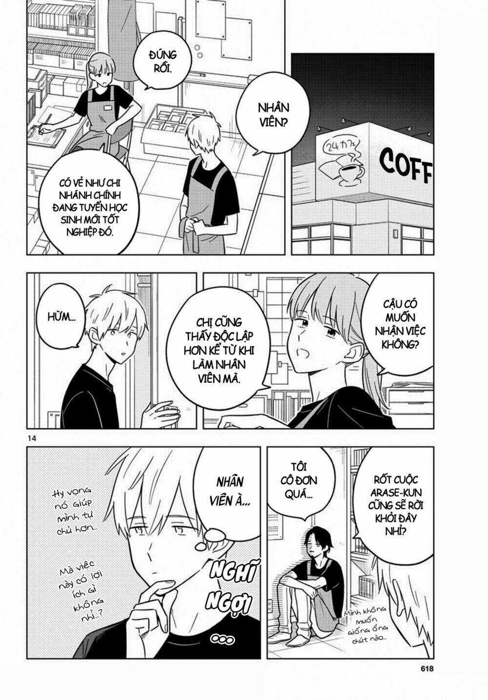 SENSEI WA KOI O OSHIE RARENAI Chapter 42 trang 14