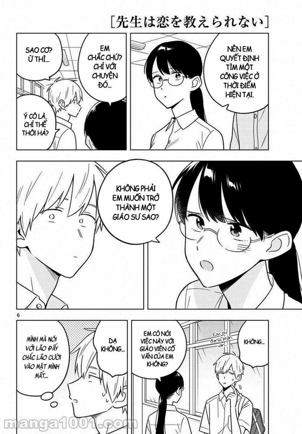 SENSEI WA KOI O OSHIE RARENAI Chapter 42 trang 6