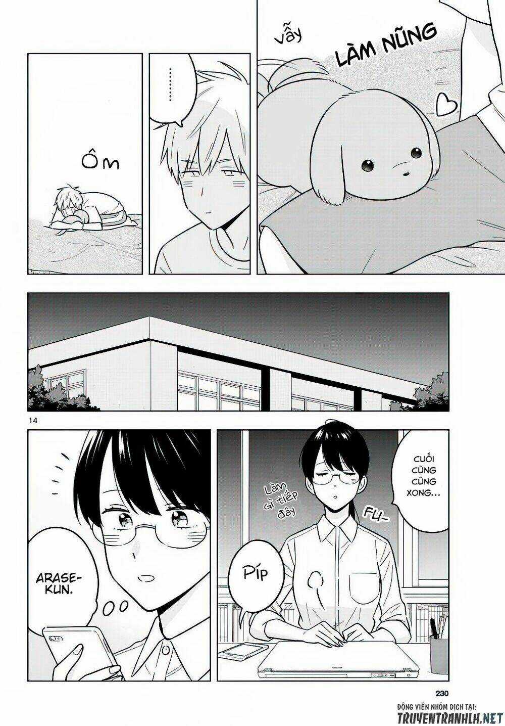 SENSEI WA KOI O OSHIE RARENAI Chapter 43 trang 14