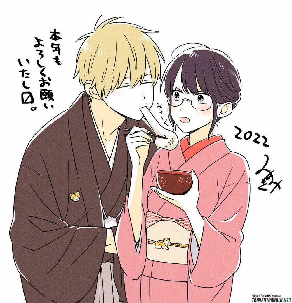 SENSEI WA KOI O OSHIE RARENAI Chapter 44 trang 24