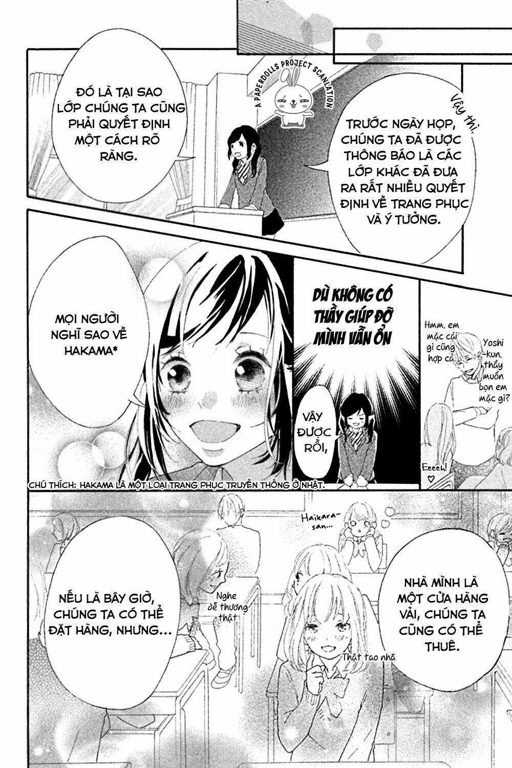 Sensei wa Warui Ko Chapter 1 trang 10