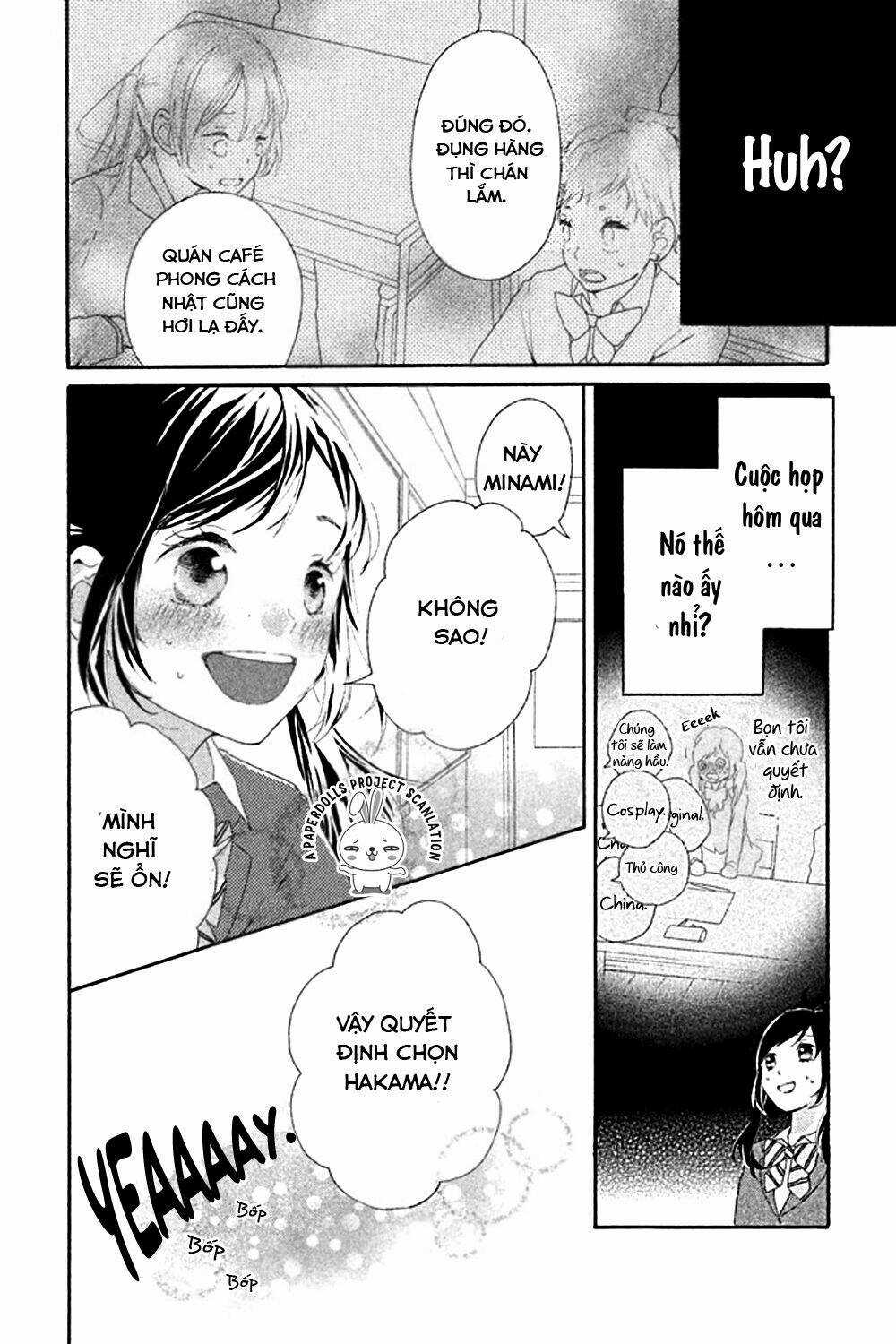 Sensei wa Warui Ko Chapter 1 trang 12