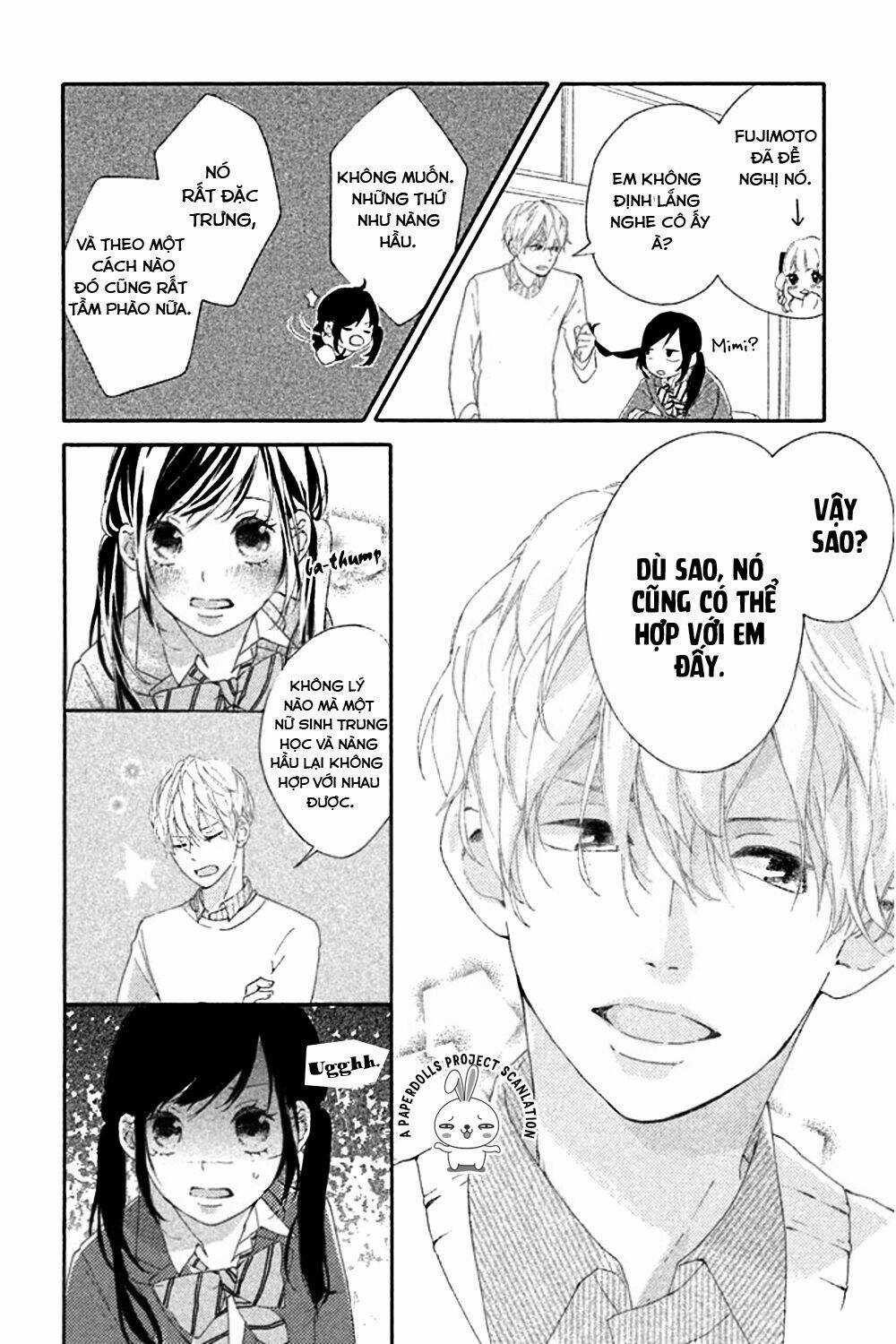 Sensei wa Warui Ko Chapter 1 trang 14