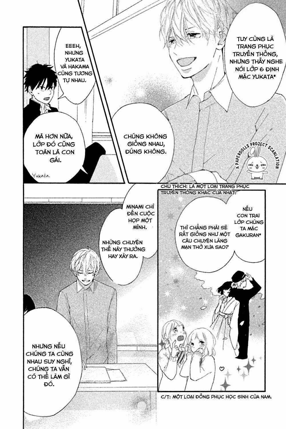 Sensei wa Warui Ko Chapter 1 trang 19