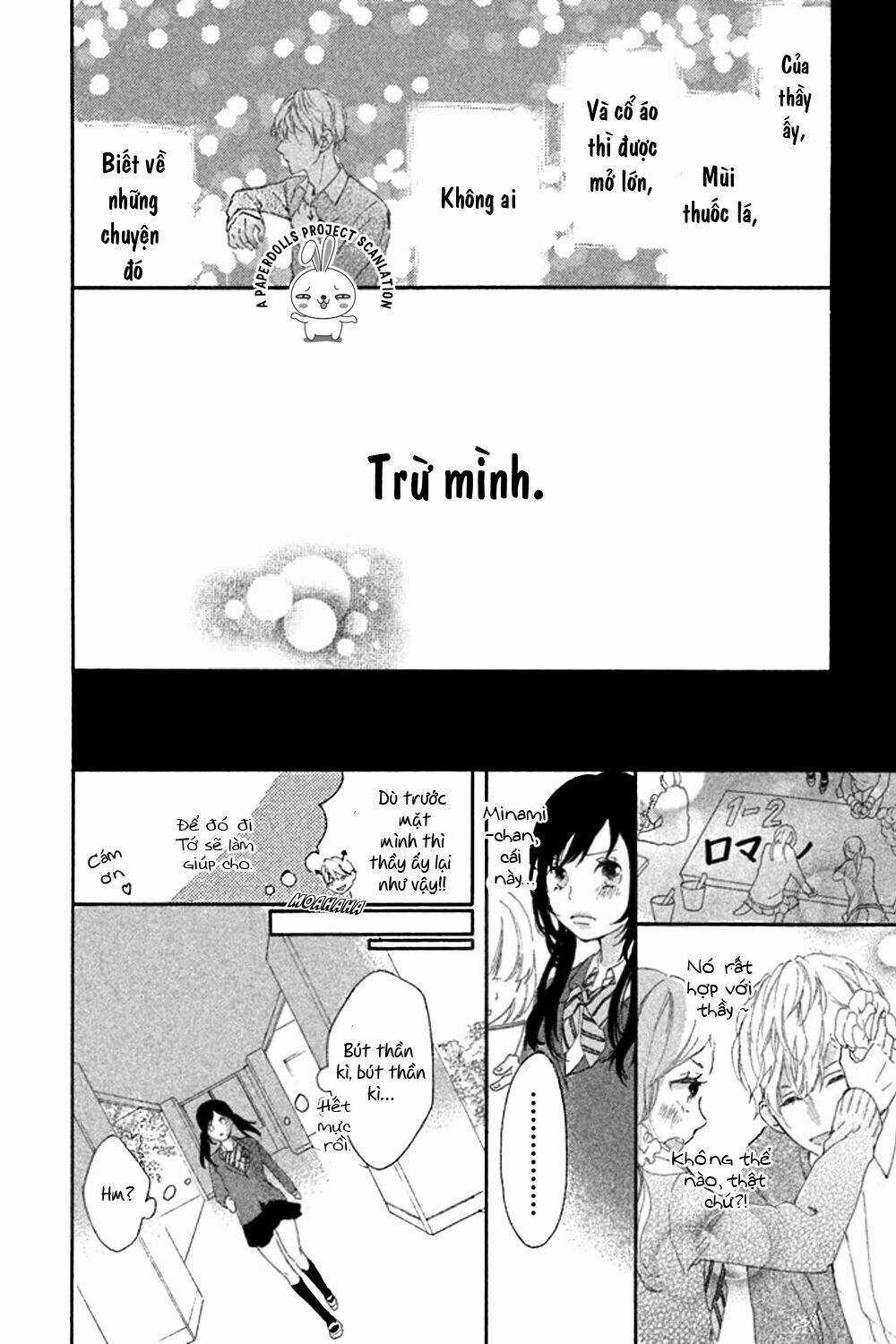Sensei wa Warui Ko Chapter 1 trang 24