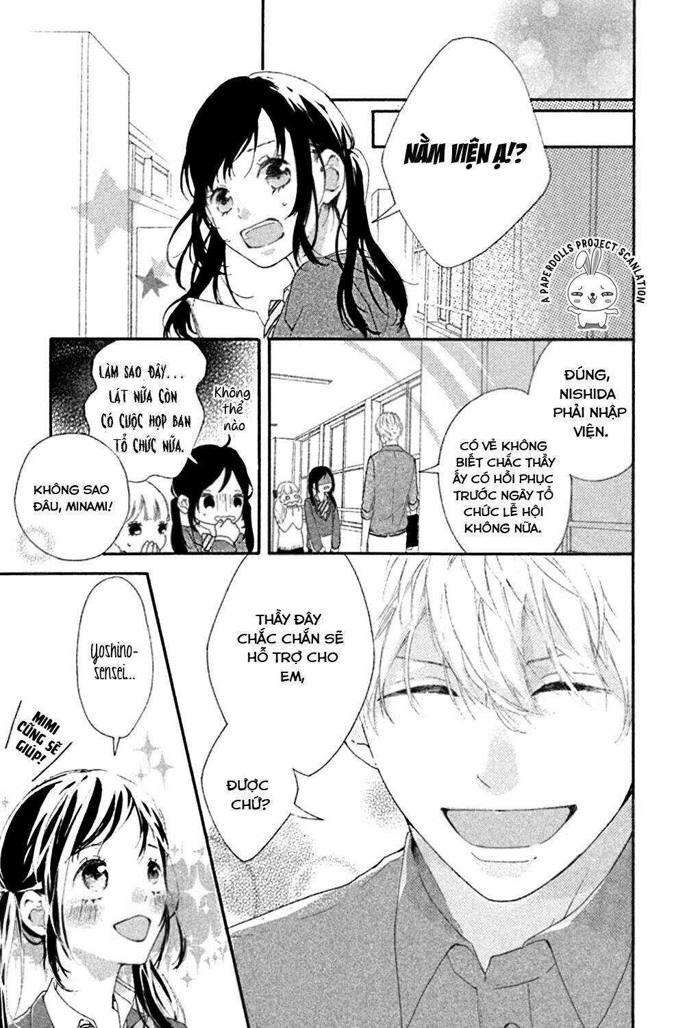 Sensei wa Warui Ko Chapter 1 trang 5