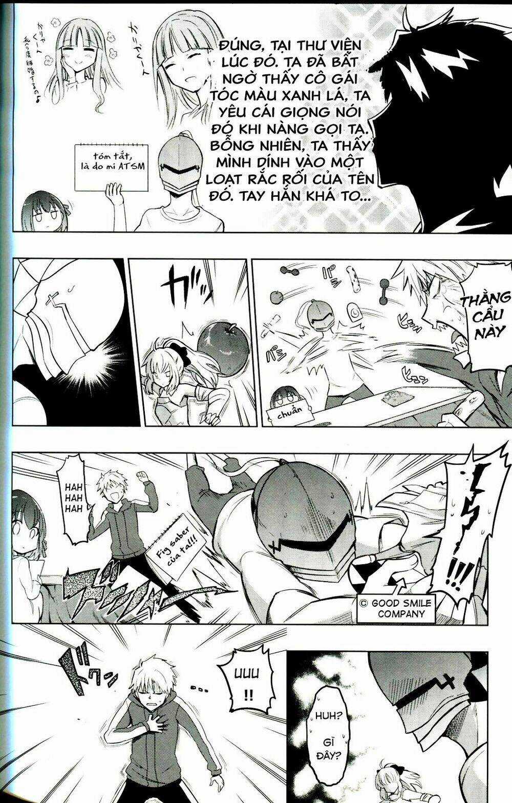 Sensha Otoko Chapter 1 trang 11