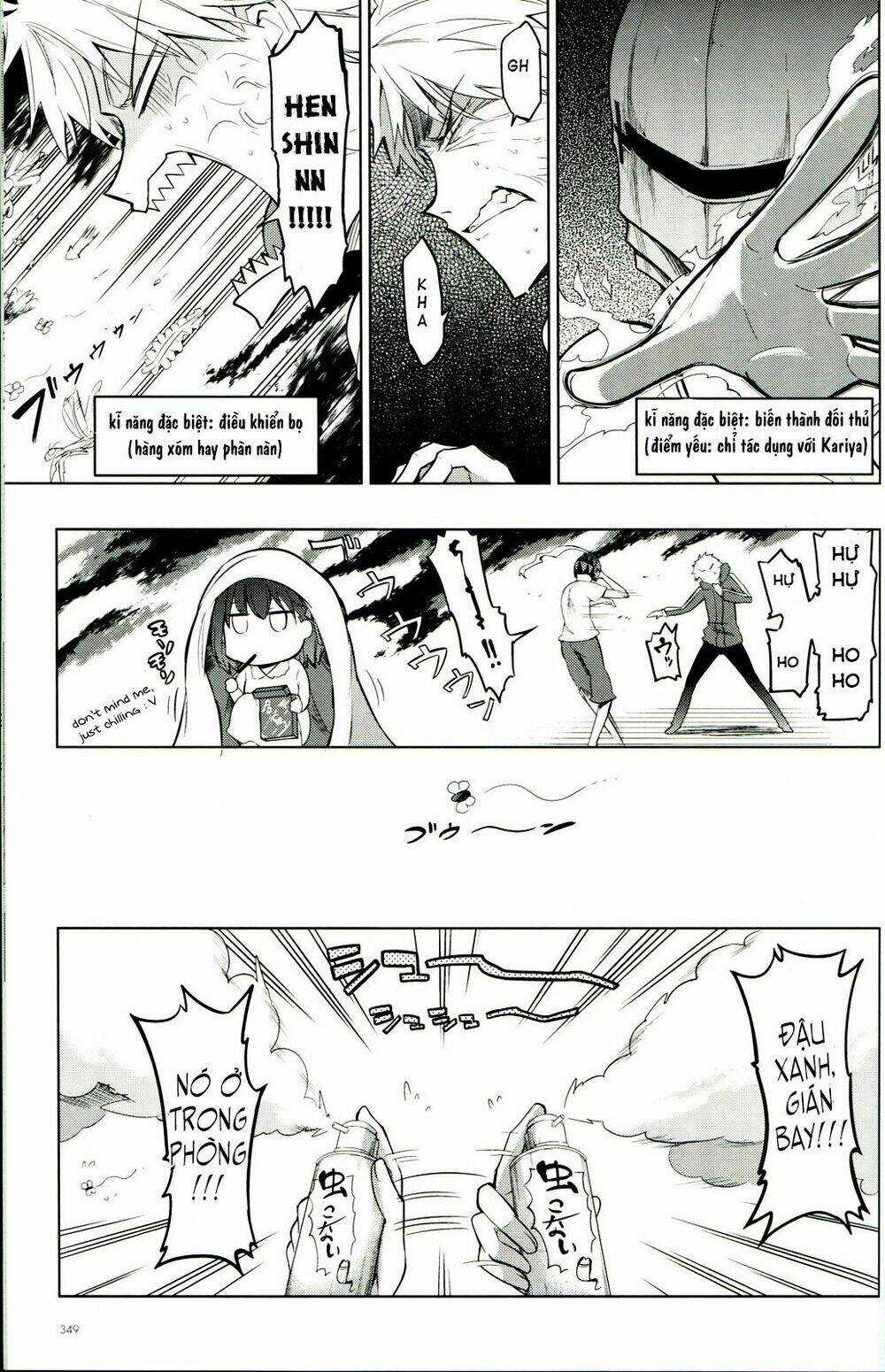 Sensha Otoko Chapter 1 trang 12