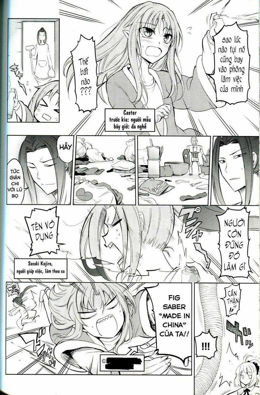 Sensha Otoko Chapter 1 trang 13