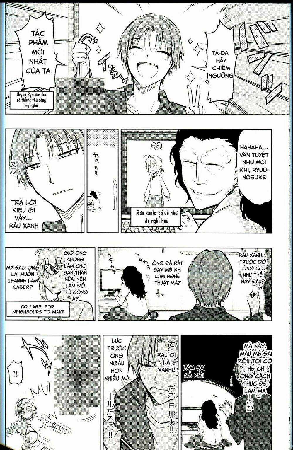 Sensha Otoko Chapter 1 trang 15