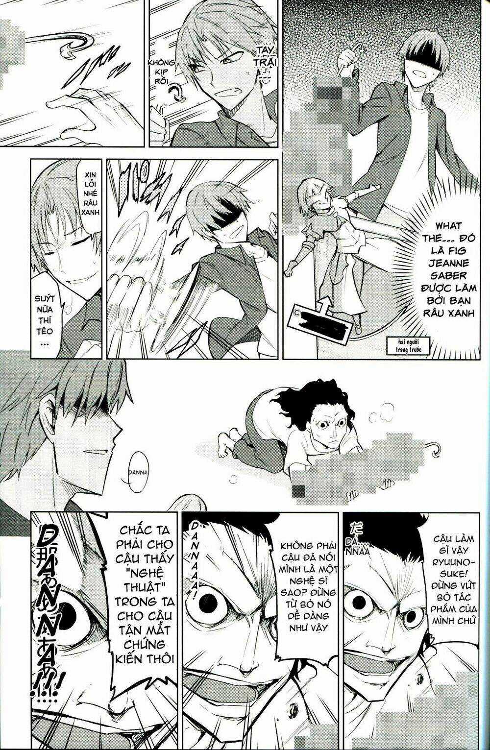 Sensha Otoko Chapter 1 trang 16