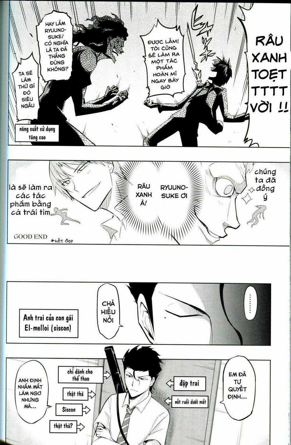 Sensha Otoko Chapter 1 trang 17